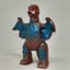 Peguila (Pegira) - Ultraman HG Bullmark Sofubi Vinyl - Ultra Q (Bandai)